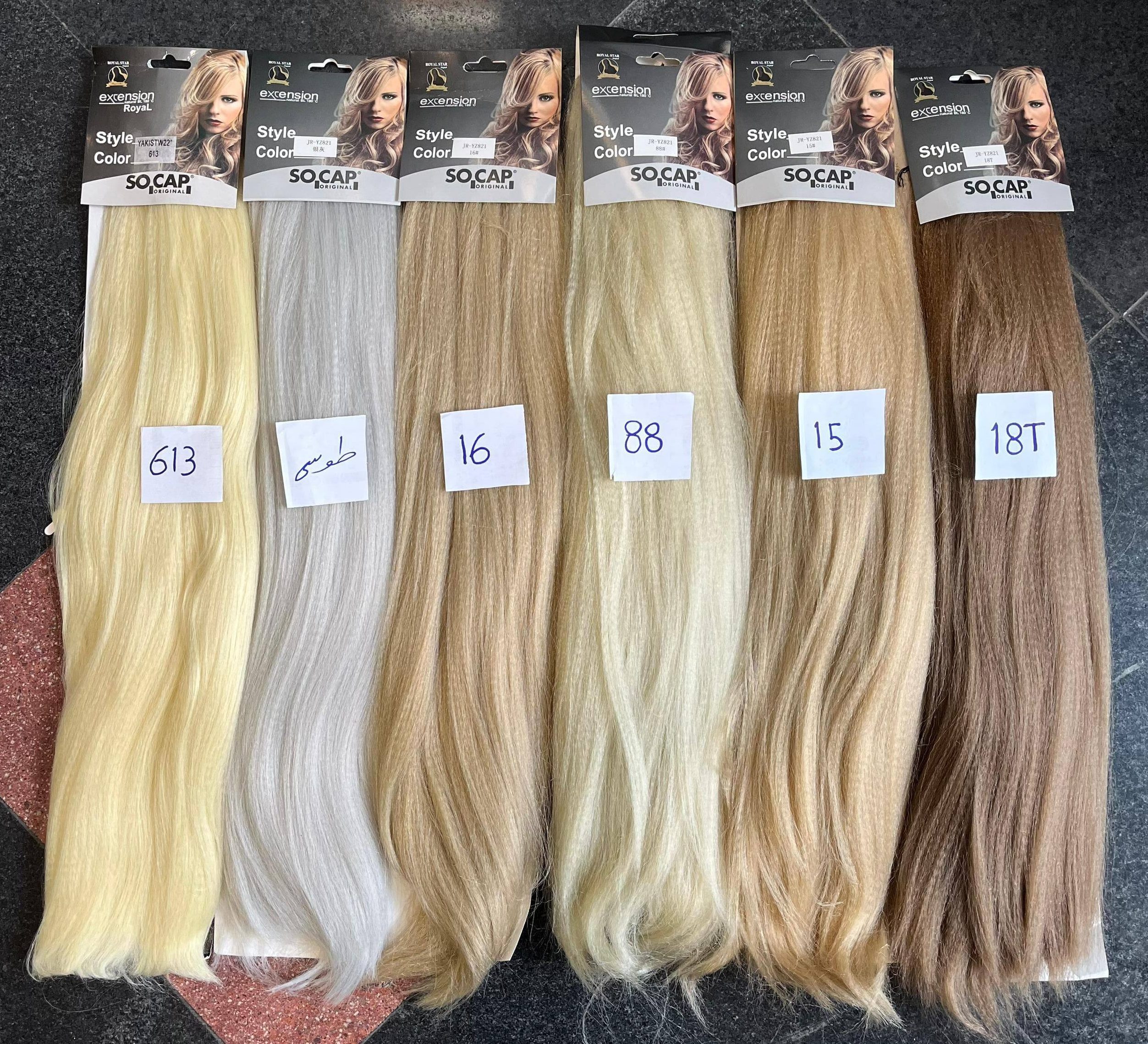 مو متری سردوخت so.cap